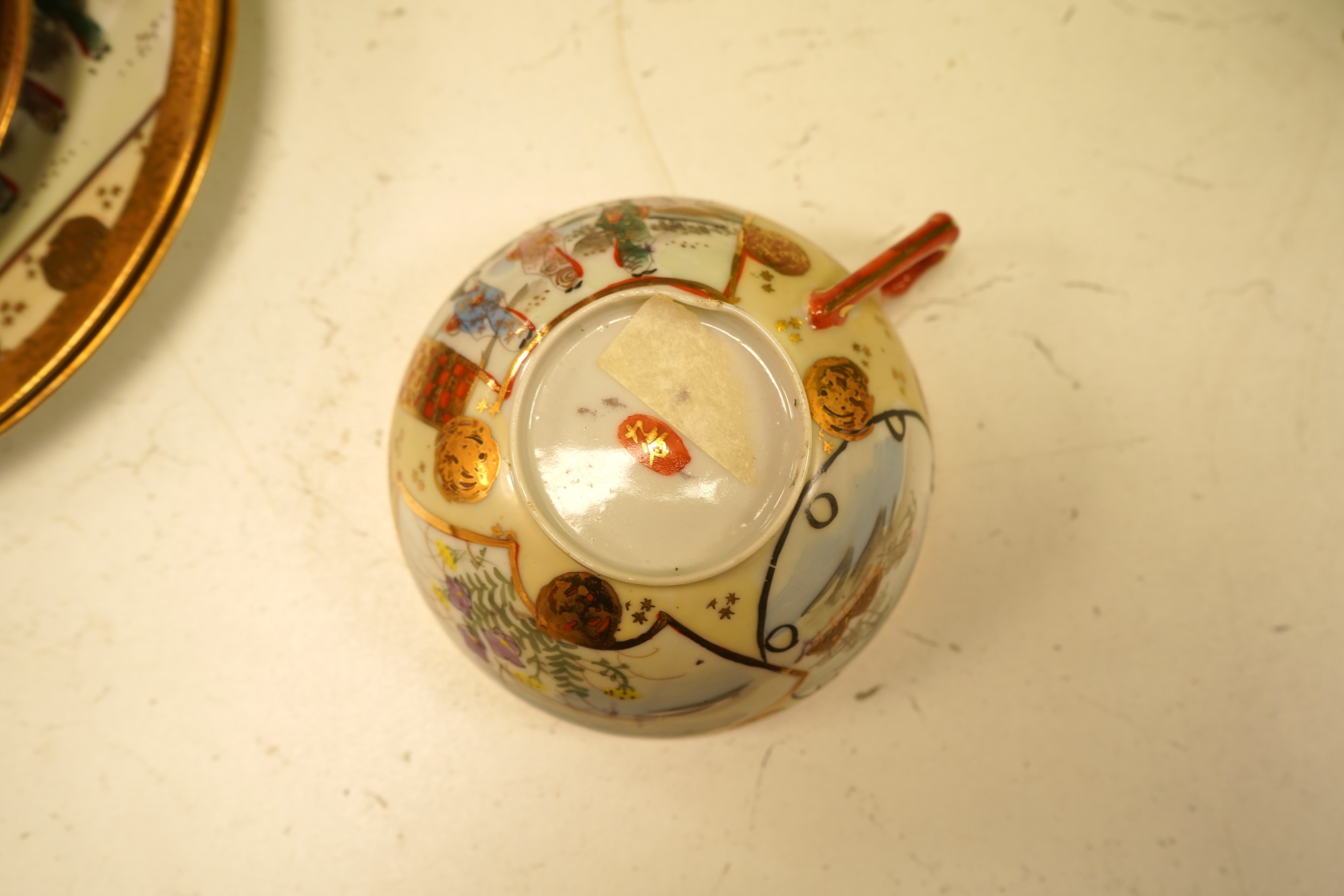 A Japanese Kutani eggshell nine cup part teaset